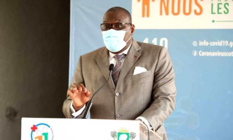 Pr Mamadou Samba