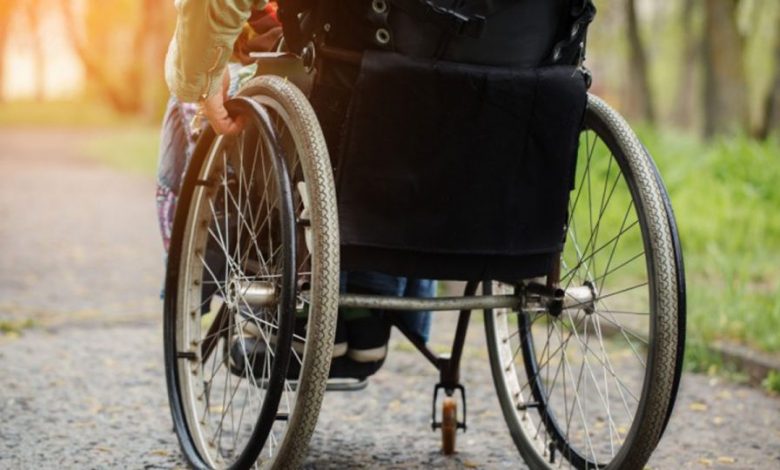 Personnes Handicapees Fonds Gsma