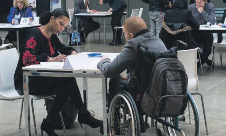 Emploi